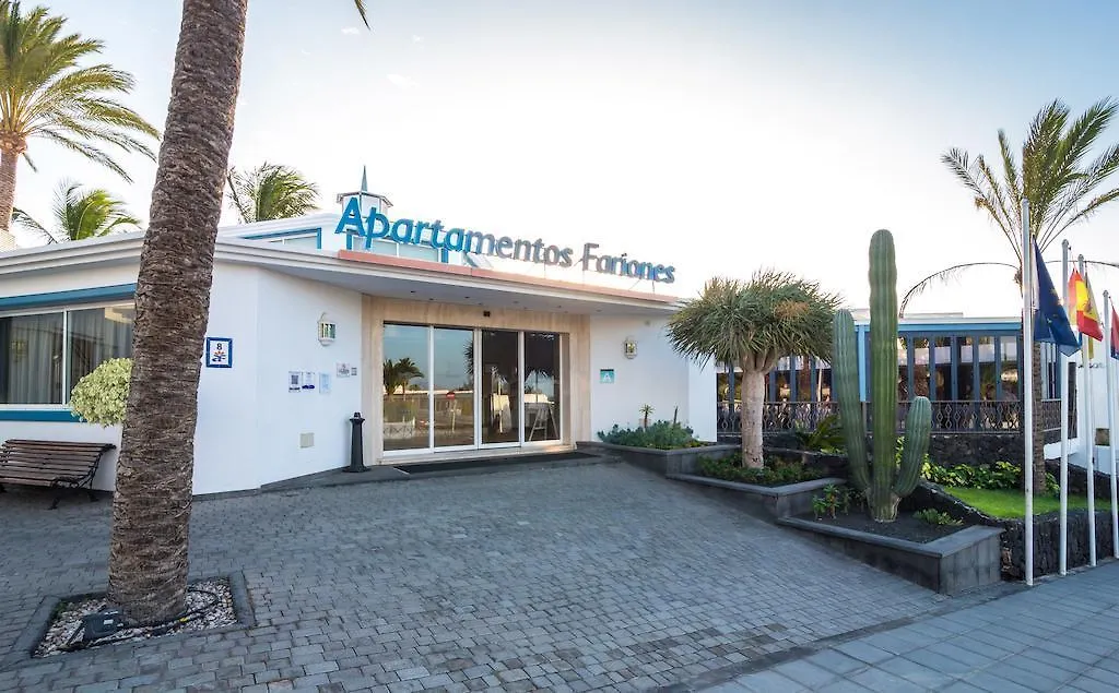 Apartamentos Isla De Lobos - Adults Only Puerto del Carmen  Appartamento Puerto del Carmen (Lanzarote)